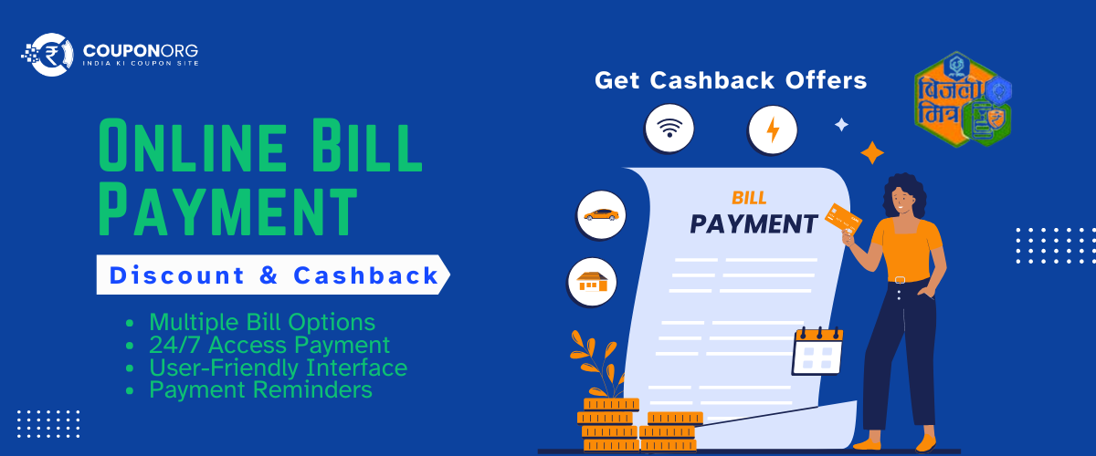 Avvnl Bill payment coupons